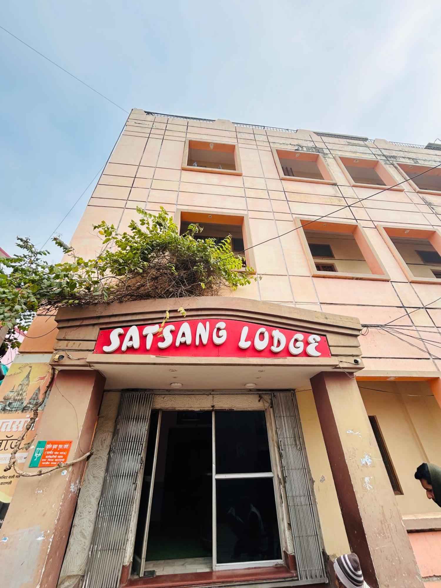 Satsang Lodge - Varanasi — Photos 1