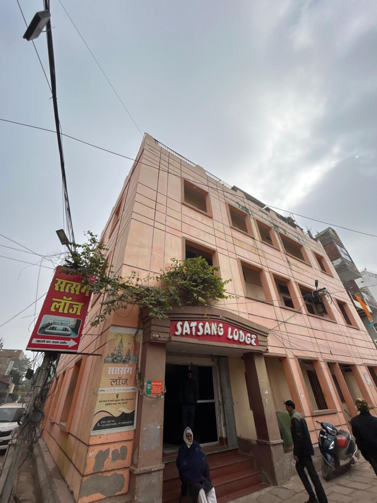 Satsang Lodge - Varanasi — Photos 2